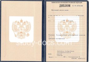  в Благовещенске
